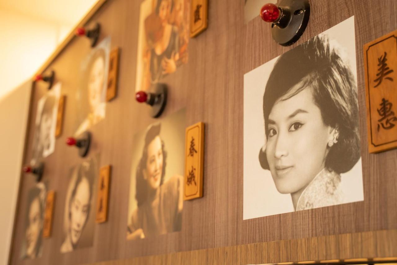Liuqiu Antique Tea House Bed & Breakfast เสี่ยวหลิวฉิว ภายนอก รูปภาพ